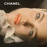 Chanel Aqualumiere Gloss