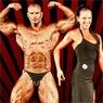 Državno prvenstvo Slovenije v fitnesu in bodybuildingu