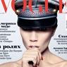 Victoria Beckham na naslovnici ruskega Voguea