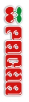 pacha.jpg