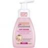 Diadermine Soft Mousse