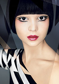 Shiseido jesenski look 2007